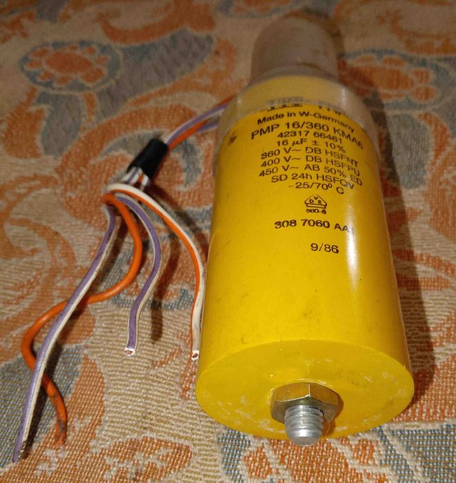 Конденсатор плівковий