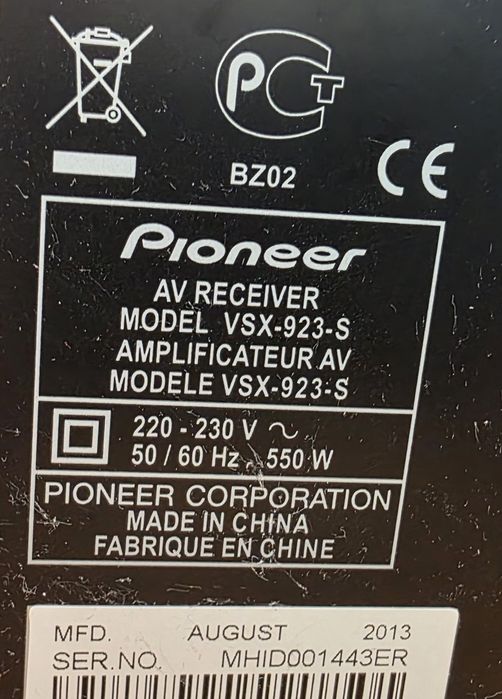 Amplituner kina domowego  Pionier VSX - 923S