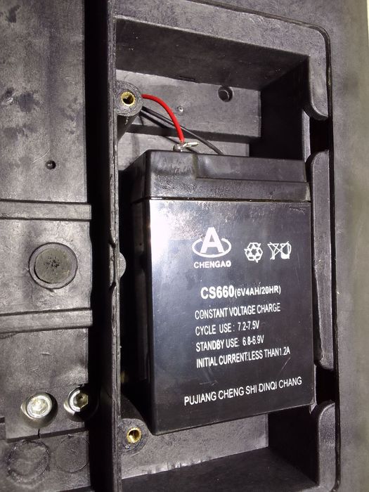 Торговые весы. Электронные.