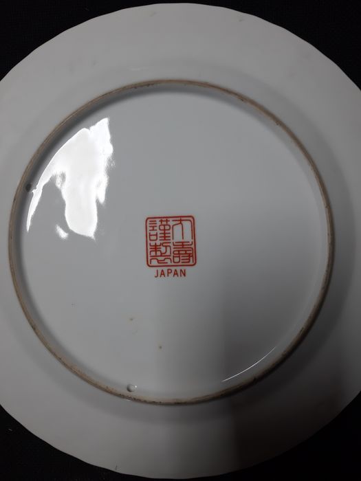 Prato muito antigo. Japão.