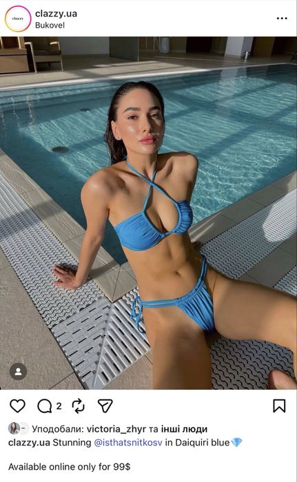 Купальник Clazzy новий розмір S