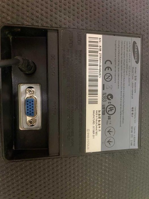 Монітор SAMSUNG S22A100N