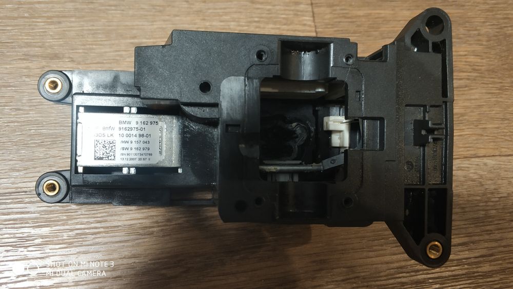 Селектор КП на BMW