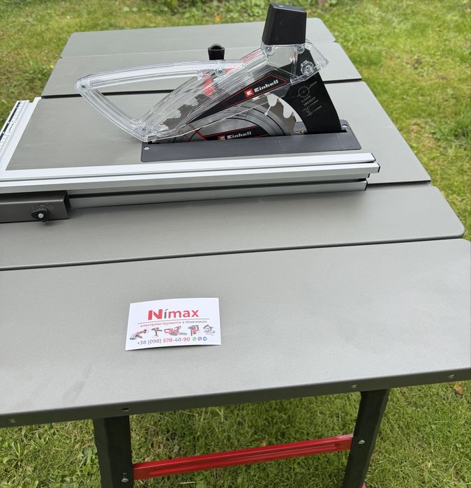 Циркулярна пилка Einhell TC-TS 254