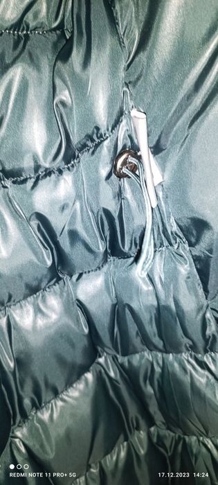 Женский пуховик.