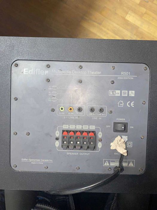 Продаю сабвуфер Edifier R501 Multimedia Theater! Мультимедия!: 2 249 ...