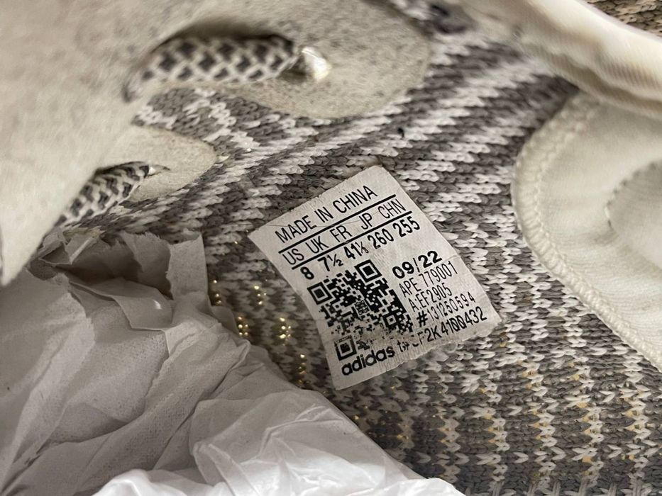 Adidas yeezy boost 350 v2 static white 41