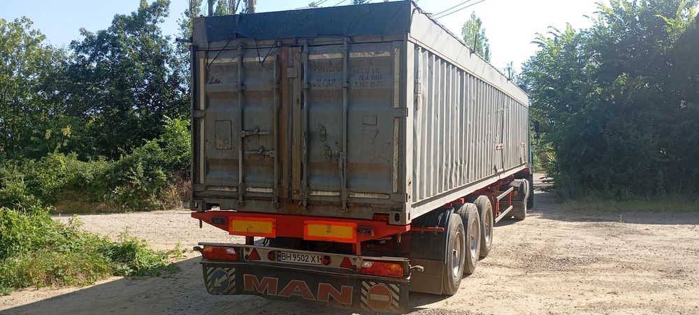 Продам полупричіп з ящіком
