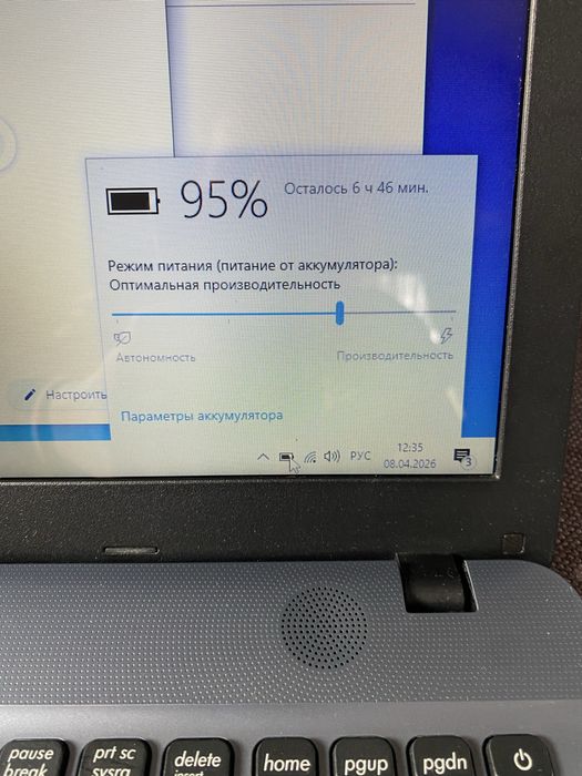 Ноутбук Asus X541U