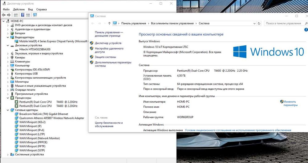 15.6"батарея 2 години,PentiumT4400,4GBDDR3,250HDD,4500MHD ноутбук Acer Aspire 5336