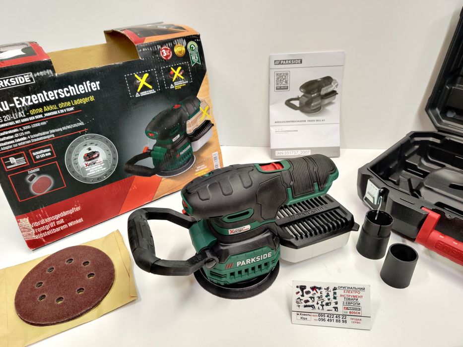 НОВ ексцентрикова аккумуляторна шлифмашина сГермании Parkside PAEXS 20
