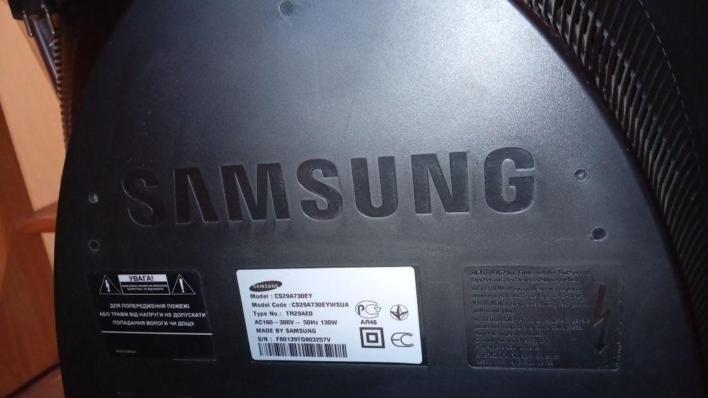Телевізор Samsung (CS29A730EY) робочий