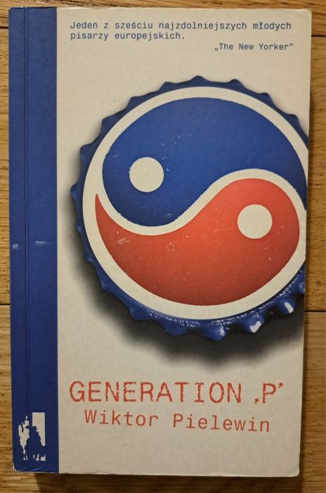 Generation P Wiktor Pelewin