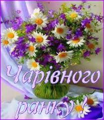 Прибирання помешкання