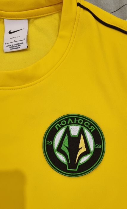 Кофта Полісся Житомир Орігінал