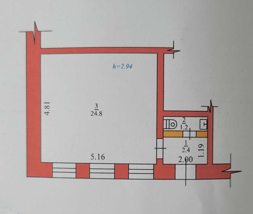 Комерційне приміщення