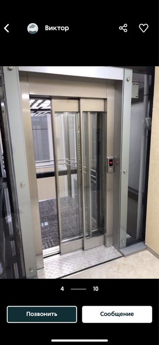 Сдам офис в центре города по ул.Пушкинская в БЦ’Атлант’