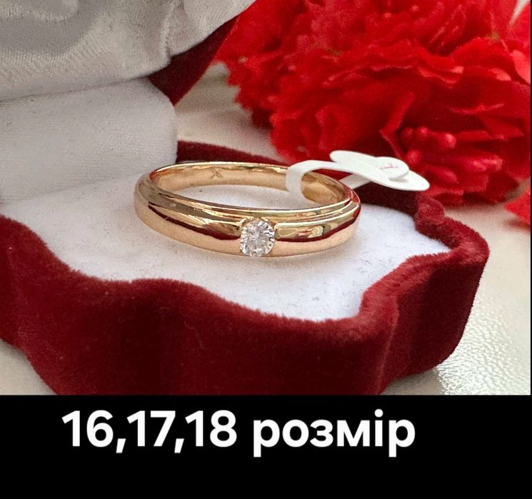 Прикраси з медичного золота нержавіюча сталь