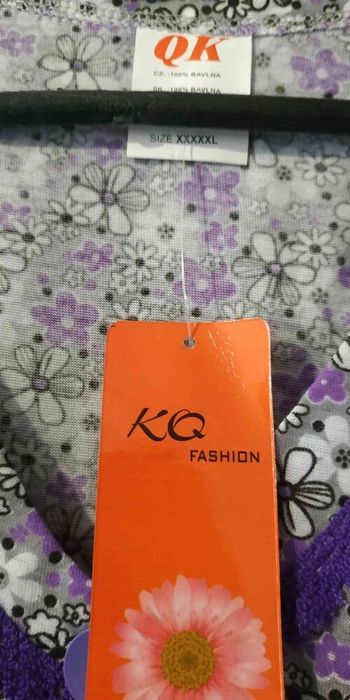 Халат великий розмір