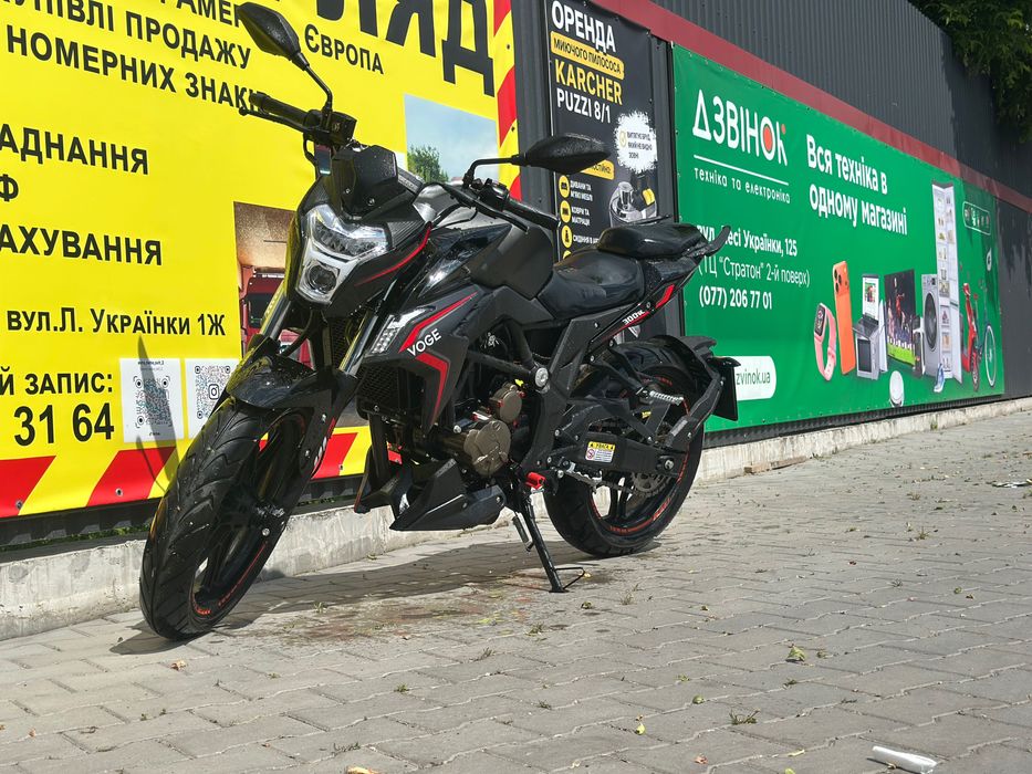 Продам WOGE 300r