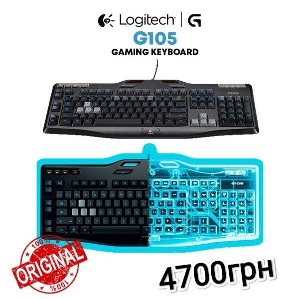 Клавіатура Logitech G105 Gaming Keyboard