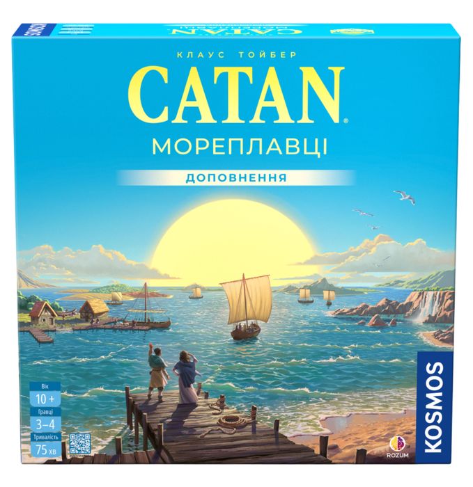 ОРИГІНАЛ! Настільна гра CATAN / Катан / Мореплавці / 5-6 гравців