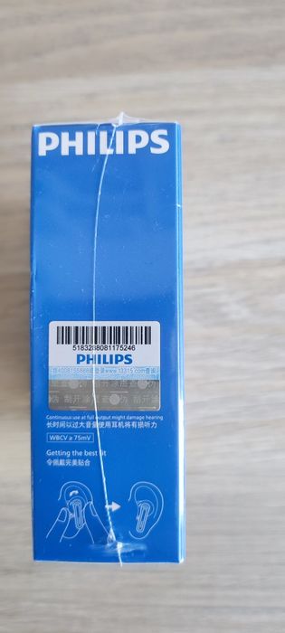 Słuchawki bezprzewodowe Philips T3120