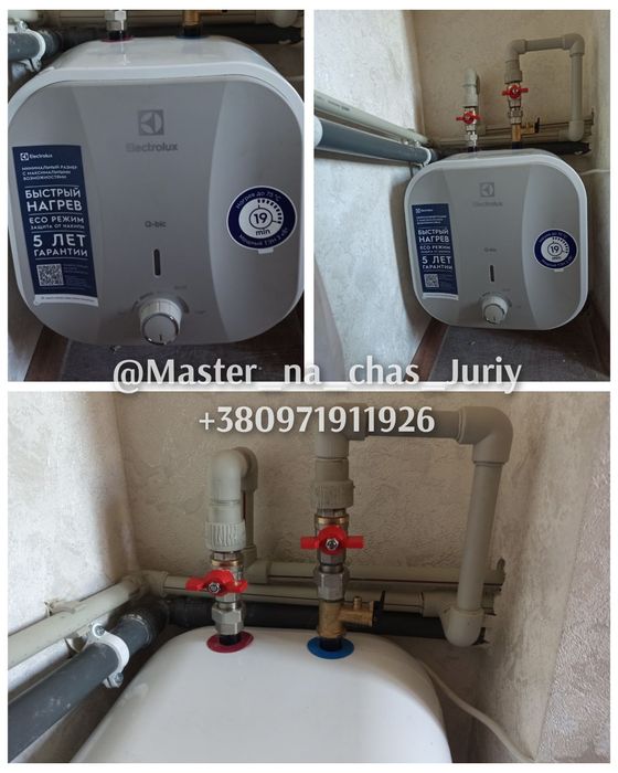 Сантехника, установка счетчиков воды, бойлера, батарей. Сантехник