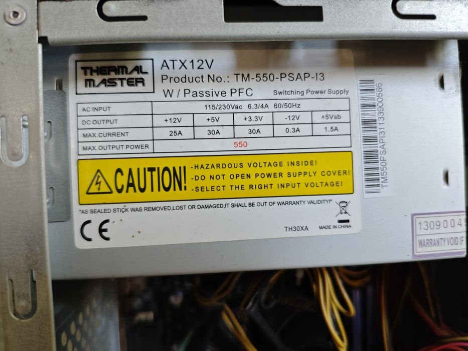 Komputer stacjonarny