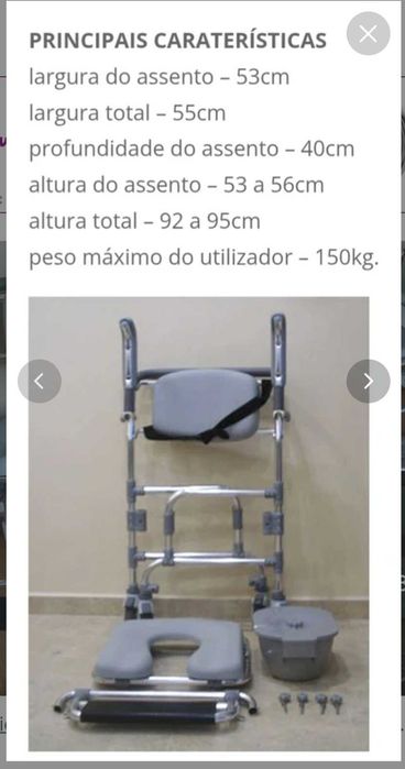Cadeira de banho e sanitária para pessoa ate 150kg