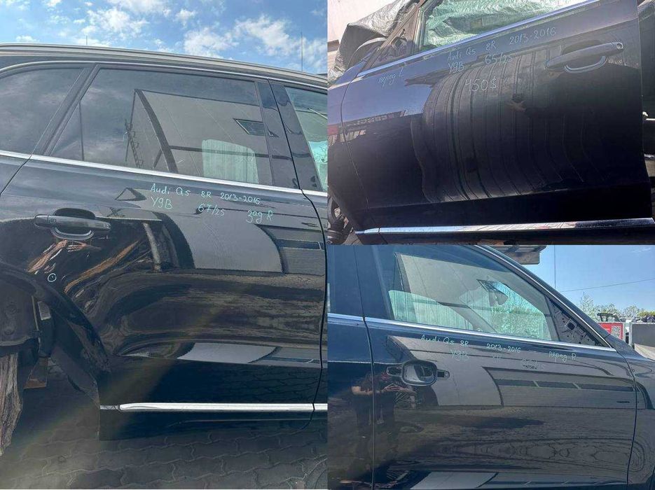 Двері передні та задні Audi Q5 2013-2016 Y9B