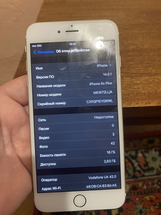 Продам айфон 6s+