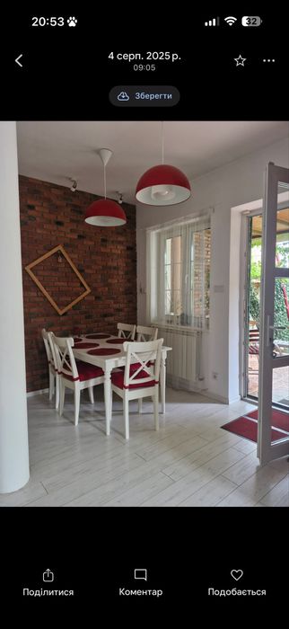 Дом по адресу ул. Mock (площадь 168 м²) - Atlanta.ua - фото 13