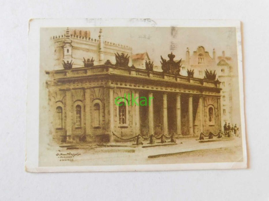 POCZTÓWKA Poznań ODWACH Jerzy Pawłowski ruch