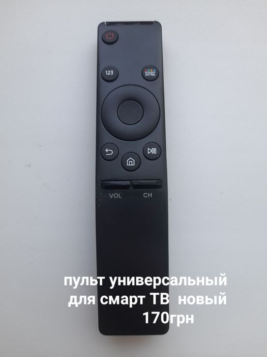 Смарт приставка 4гб/32гб