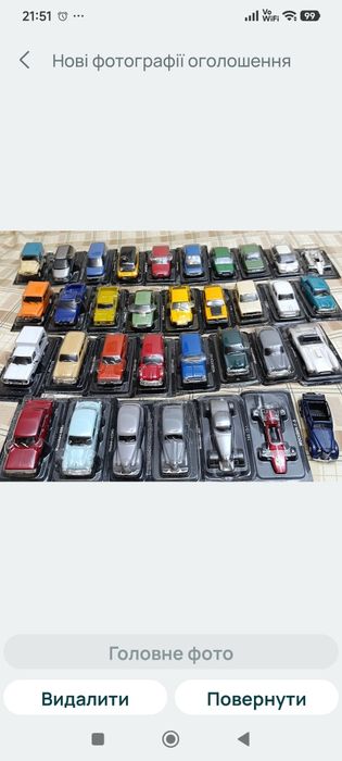 АВТОЛЕГЕНДЫ: модель автомобиля: "МОСКВИЧ", "ИЖ" и другие модели.