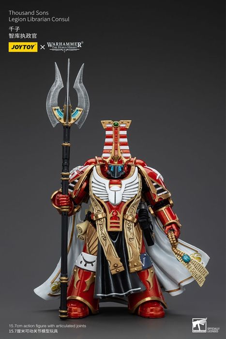 Фігурка warhammer40k JoyToy Thousand Sons Librarian Consul 1/18