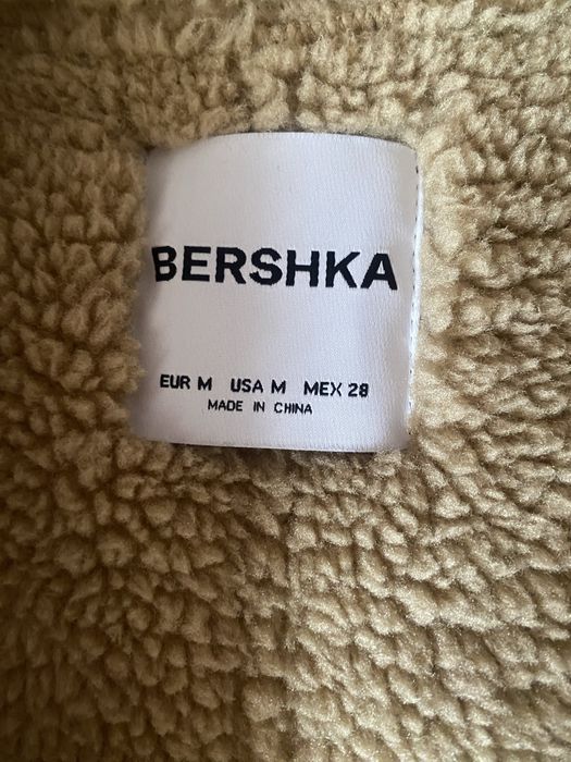 Дубллянка штучна