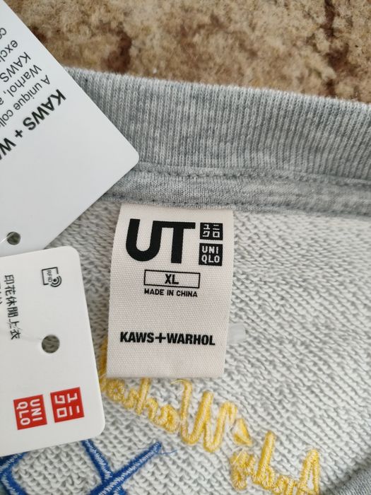 Kaws x Uniqlo Andy Warhol