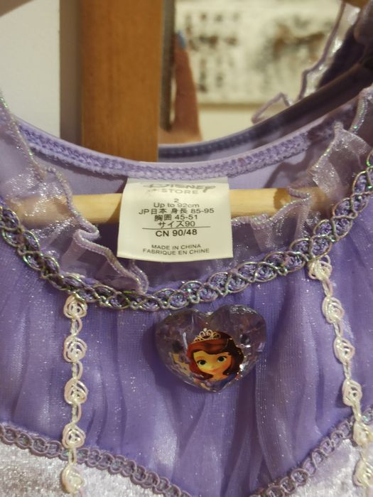 Vestido disfarce princesa Sofia