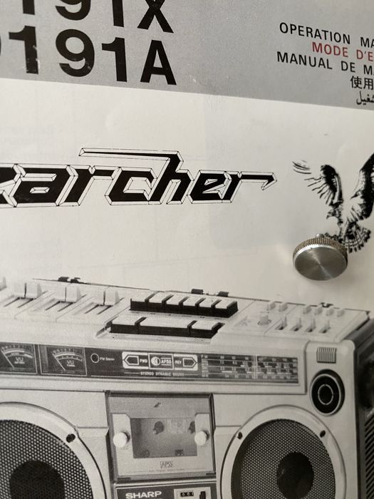 Запчастини до Sharp