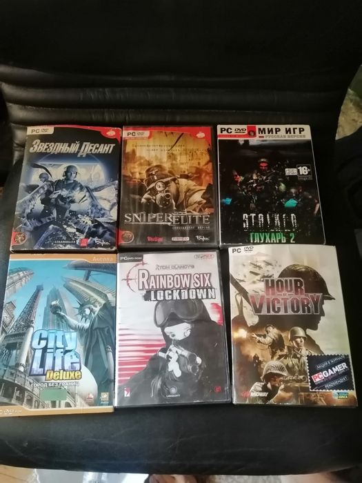 В коллекцию Игры на компьютер лицензия 1с акелла бука разные МНОГО