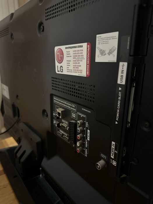 Продам телевизор LG 32”