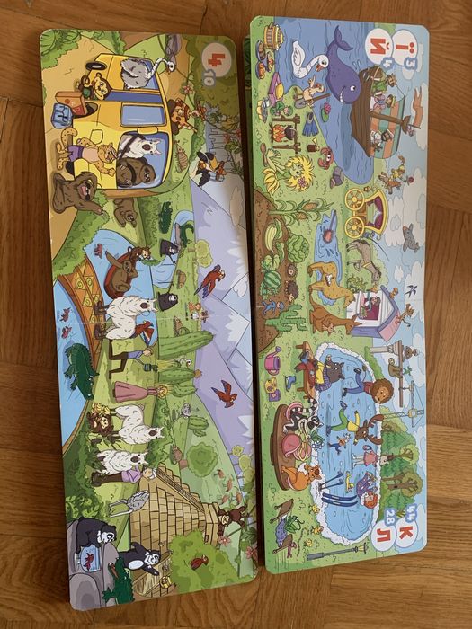 Вімельбух. Абетка. Математичний.