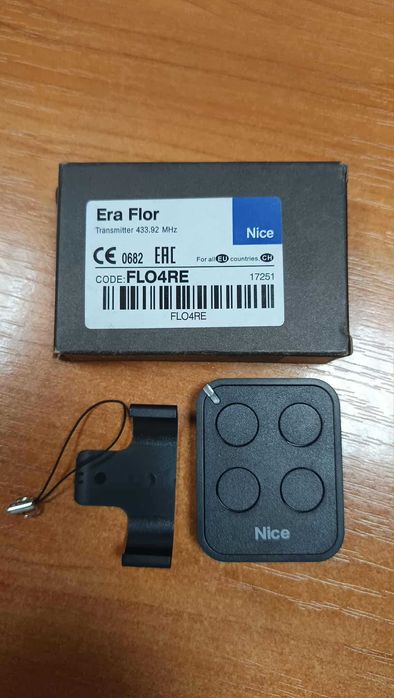 Pilot do bramy NICE FLOR FLO4RE 433 MHz lub FLO2RE wysyłka