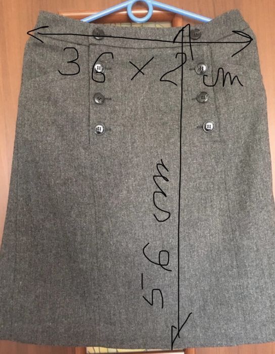 Spódnica H&M na podszewce