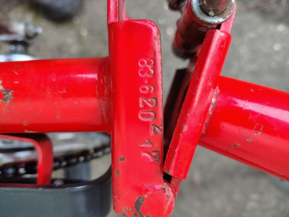 Rower Wigry 3 PRL rok 83