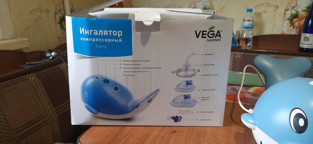 Інгалятор компресорний VEGA