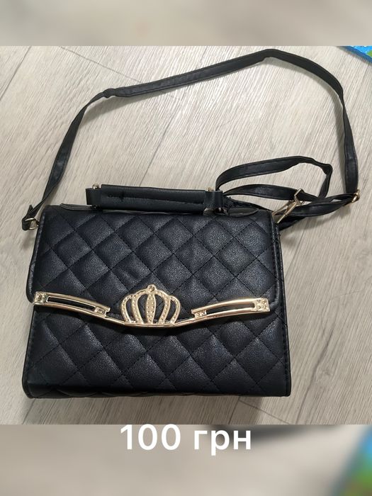 Продам сумки