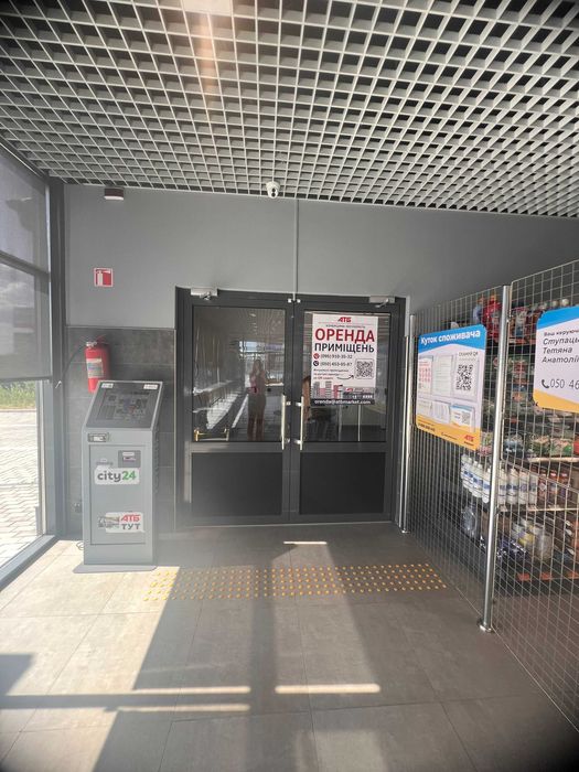 Оренда в АТБ. Слобода, Черкаська обл. 56 кв.м.